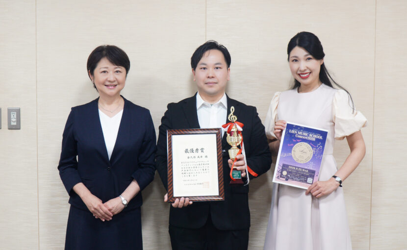 第49回KOSMA音楽コンクール 声楽部門 最優秀賞受賞　金久保成希さん